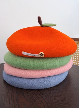 可爱小橘子毛呢贝雷帽子女秋冬季保暖甜美百搭卡通水果画家帽学生