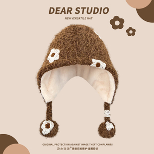 韩系百搭巴拉克拉花朵毛绒法帽女冬季防寒加厚保暖显脸小护耳帽子
