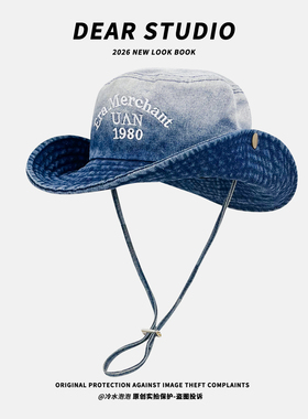 2026新款渐变色字母刺绣牛仔渔夫帽子女春夏季新款复古做旧登山帽