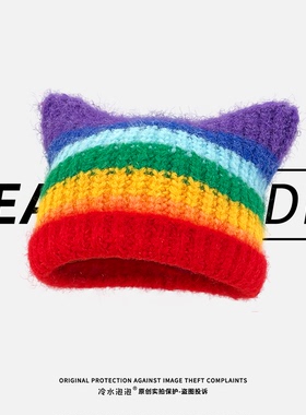 2025新款可爱彩虹条纹猫耳朵针织帽子女秋冬季保暖百搭护耳毛线帽