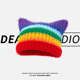 2025新款 保暖百搭护耳毛线帽 可爱彩虹条纹猫耳朵针织帽子女秋冬季