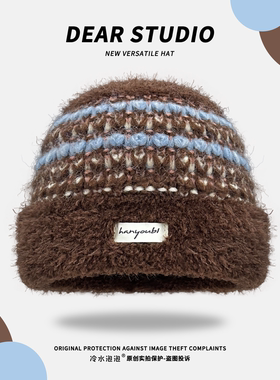 美拉德条纹针织帽子女2025冬季新款防寒保暖百搭显脸小毛绒帽冷帽