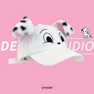 可爱斑点翘狗耳朵棒球帽子女春夏y2k甜酷辣妹百搭显脸小鸭舌帽潮