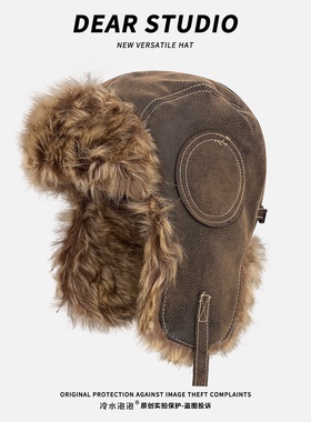 复古皮革飞行员帽子男女2025冬季保暖雷锋帽加绒护耳骑行机车帽潮