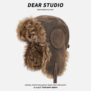复古皮革飞行员帽子男女2025冬季保暖雷锋帽加绒护耳骑行机车帽潮