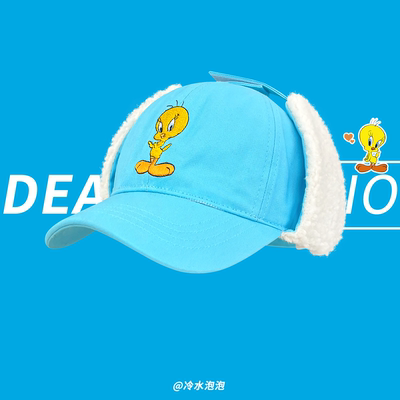 韩版ins风崔弟翠儿小黄鸭护耳帽