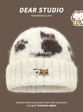 日系可爱猫咪毛绒针织毛线帽子女2025秋冬新款休闲百搭显脸小冷帽