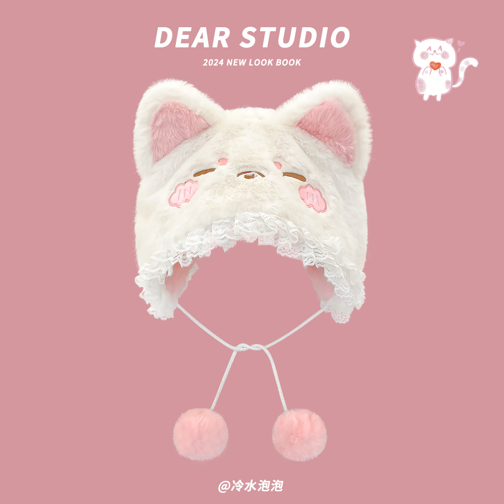 日系可爱猫耳朵蕾丝毛绒雷锋帽子女秋冬季骑行保暖护耳帽套头帽潮,服饰配件/皮带/帽子/围巾,帽子,淘宝优惠券,粉丝福利购,淘宝优惠卷