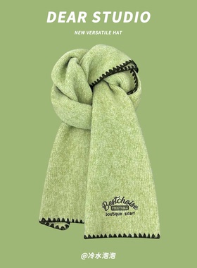 高级感绿色羊绒针织围巾女秋冬季2025新款韩系氛围感保暖护颈围脖