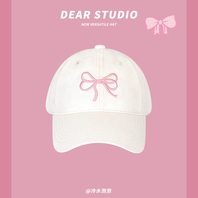 鸭舌帽逛街韩版女女弯檐显脸小
