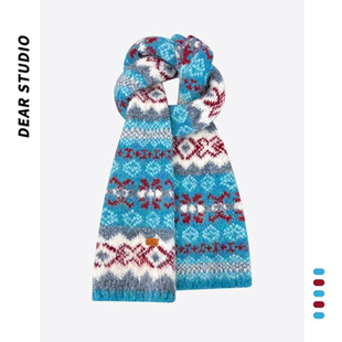 2025新款费尔岛复古蓝色针织围巾女秋冬季韩系氛围感学生保暖围脖