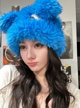 迪丽热巴同款可爱蓝色小狗毛绒套头帽子女秋冬保暖防寒护耳毛线帽