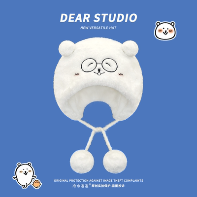 自嘲熊毛绒雷锋帽子女2025冬新款