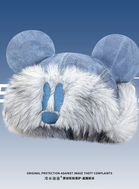 韩版毛绒米奇耳朵保暖护耳雷锋帽子女冬季加厚防寒骑行滑雪套头帽