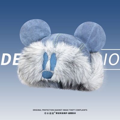 毛绒米奇耳朵保暖护耳雷锋帽子