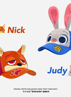 疯狂动物城朱迪尼克可爱卡通棒球帽子女情侣出游拍照遮阳鸭舌帽男