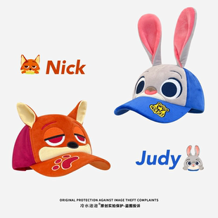 疯狂动物城朱迪尼克可爱卡通棒球帽子女情侣出游拍照遮阳鸭舌帽男