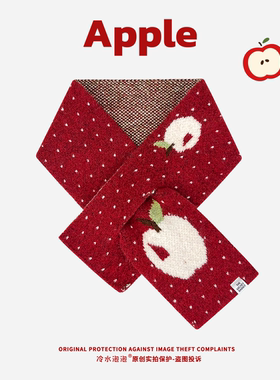 日系可爱红苹果交叉小围巾女圣诞节礼物秋冬保暖百搭显白毛线围脖