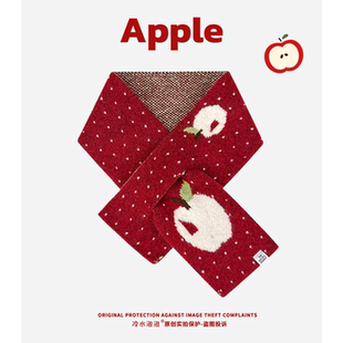 日系可爱红苹果交叉小围巾女圣诞节礼物秋冬保暖百搭显白毛线围脖