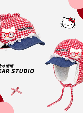 日系可爱kt猫红色格纹绑带雷锋帽子女秋冬甜美保暖护耳毛绒飞行帽