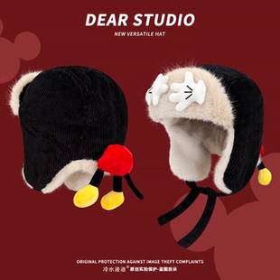 日系复古可爱米奇雷锋帽子女冬季 加绒加厚保暖防寒滑雪飞行护耳帽