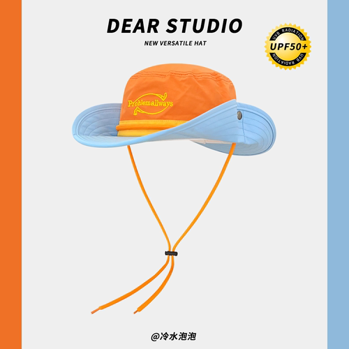 春夏复古拼色百搭登山帽渔夫帽女