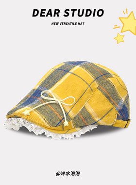 韩系甜美蕾丝边黄色格子前进帽子女夏季多巴胺蝴蝶结反戴贝雷帽潮