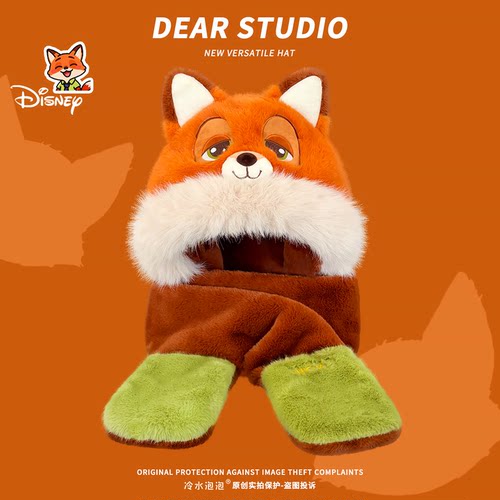 迪士尼正版尼克一体三件套女冬季