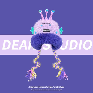 日系可爱小熊毛绒雷锋帽子女冬季 保暖百搭小怪兽护耳帽辫子毛线帽