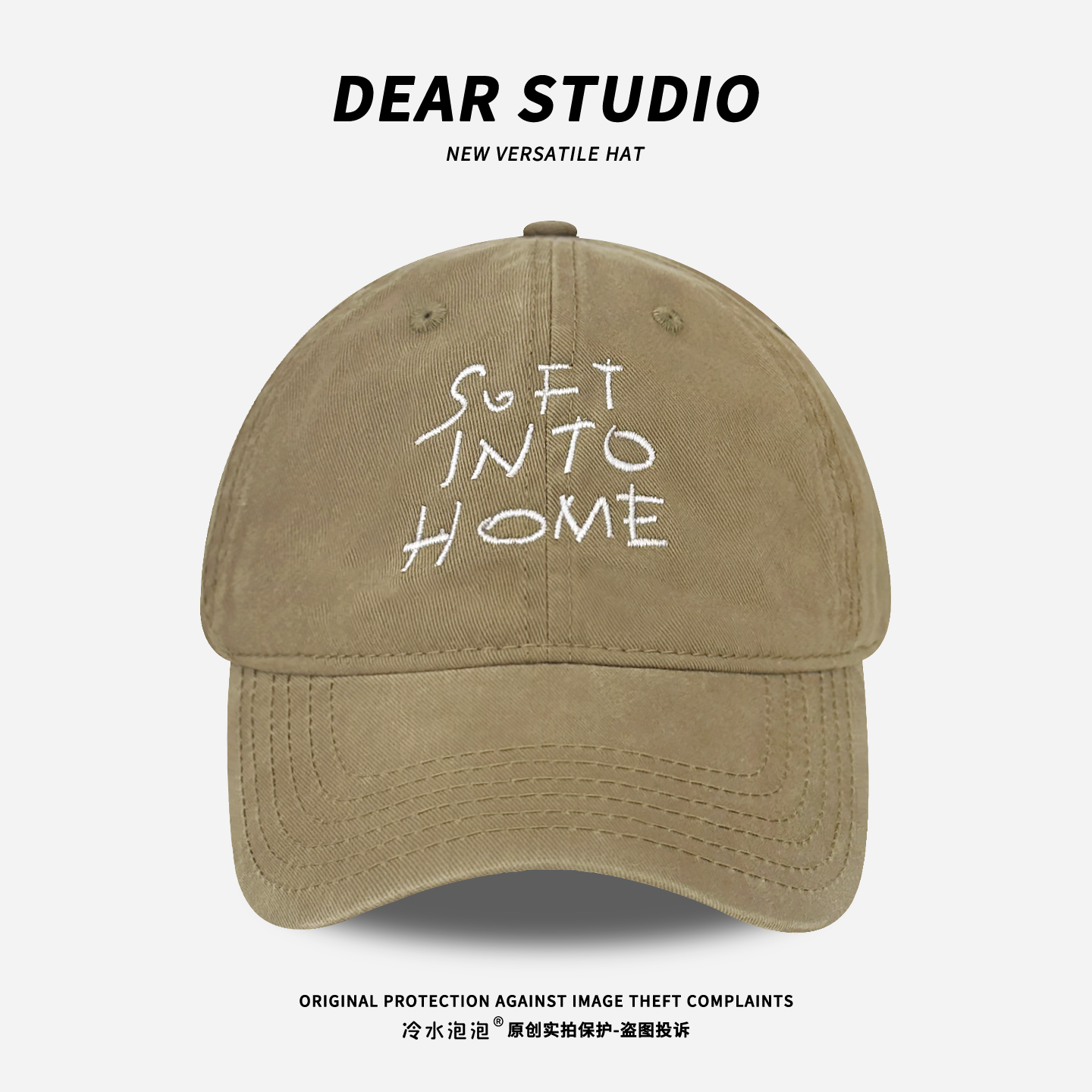 卢昱晓同款字母刺绣棒球帽子女春夏季时尚百搭宽檐显脸小鸭舌帽,服饰配件/皮带/帽子/围巾,帽子,淘宝优惠券,粉丝福利购,淘宝优惠卷