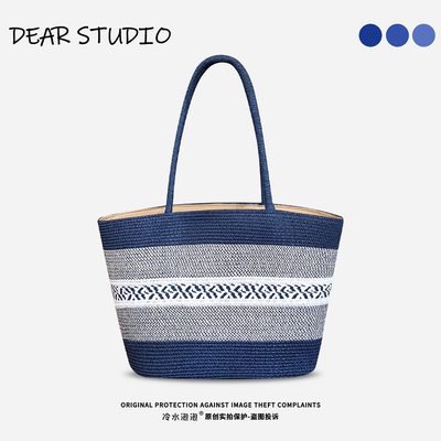 2026新款大容量波西米亚风草编包