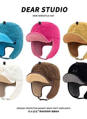 韩系多巴胺花朵刺绣雷锋帽子女冬季保暖羊羔绒飞行帽百搭护耳帽潮