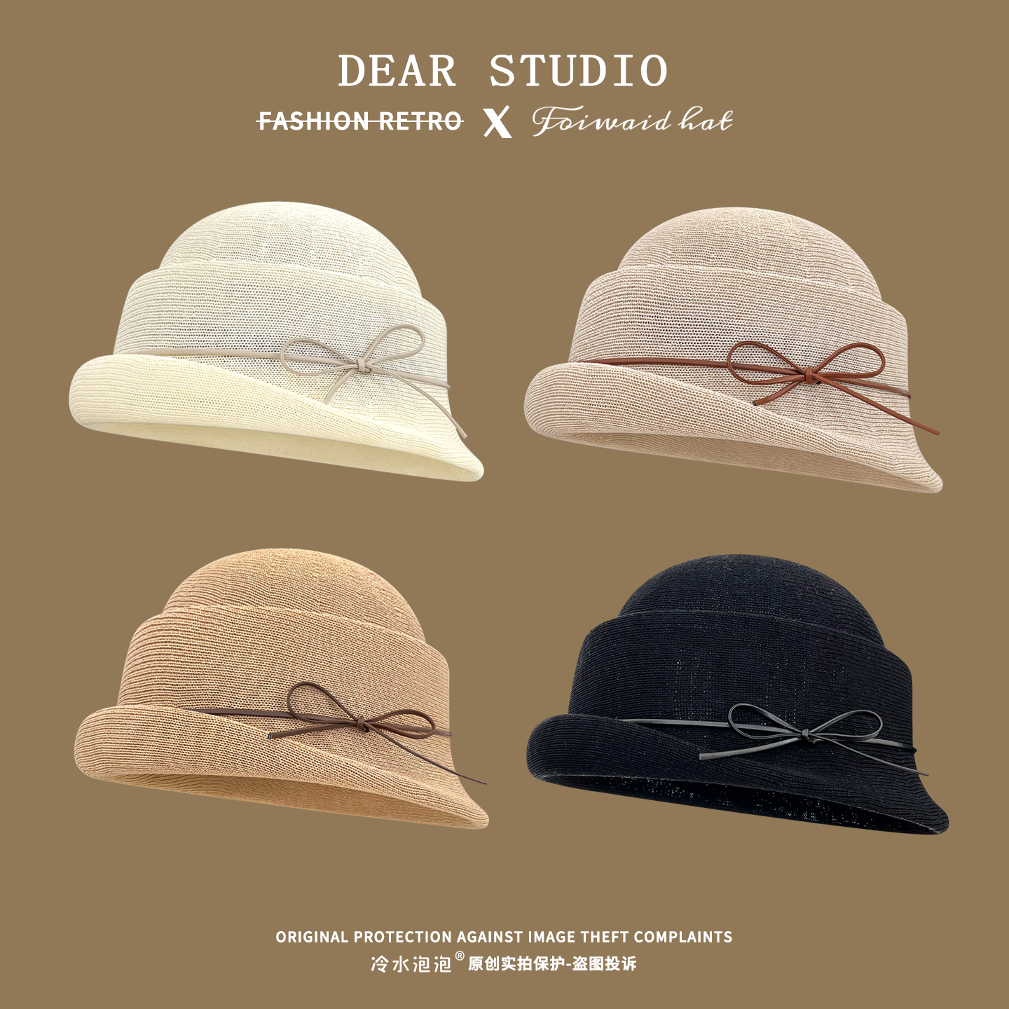 法式千金风优雅蝴蝶结礼帽女春夏透气卷边气质名媛风渔夫帽盆帽子,服饰配件/皮带/帽子/围巾,帽子,淘宝优惠券,粉丝福利购,淘宝优惠卷