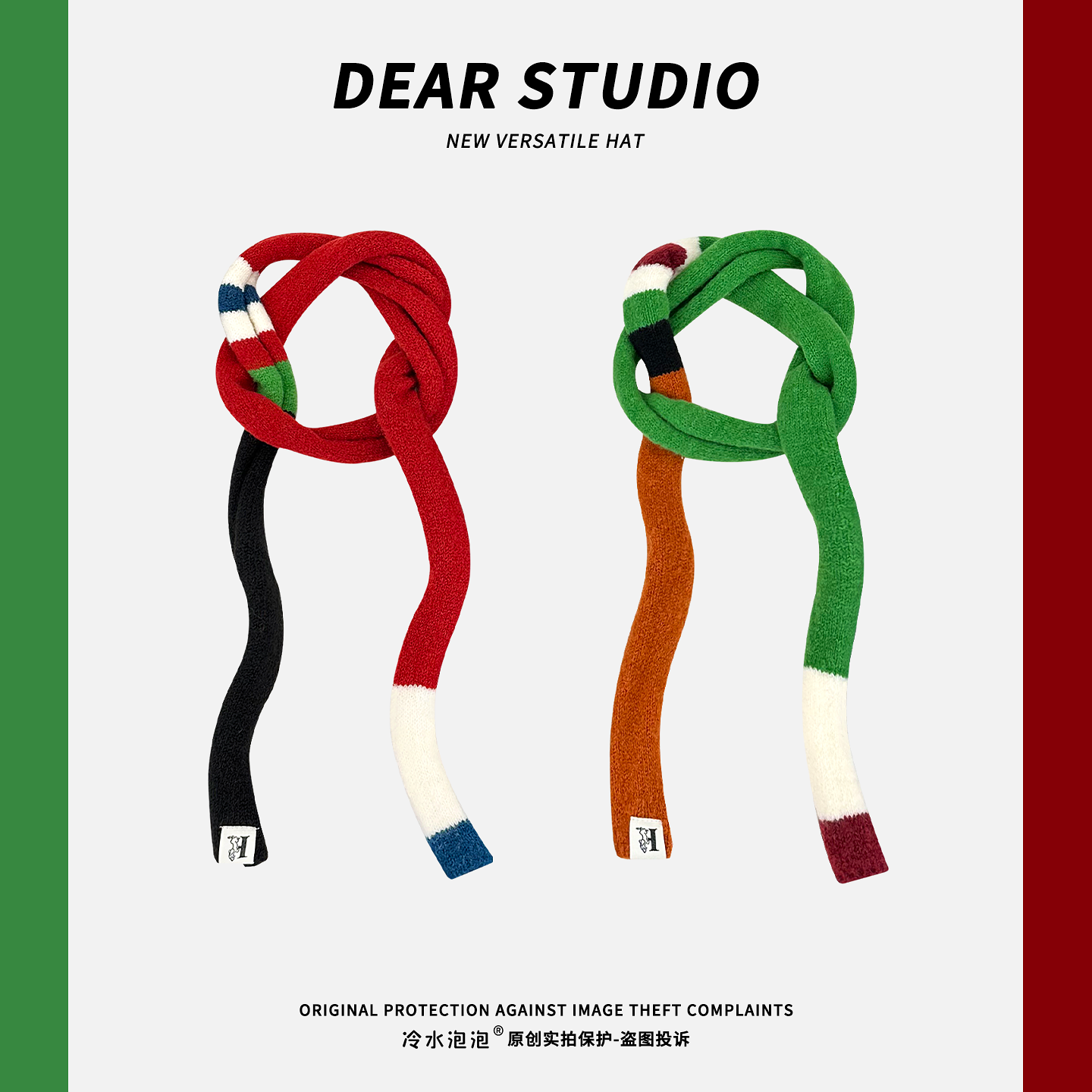 秋冬条纹拼色复古百搭女腊肠针织