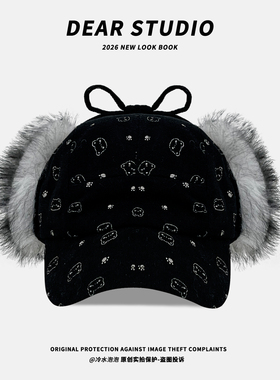 可爱小熊波点黑色雷锋帽子女冬季保暖棒球帽百搭显脸小护耳鸭舌帽