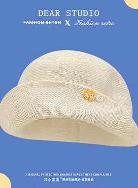 日系花朵纽扣针织渔夫帽子女春夏季2026新款翻檐帽显大头围盆帽潮