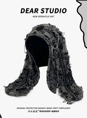 暗黑废土风朋克链条长耳朵套头帽子女破碎感乞丐破洞街头护耳帽潮