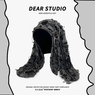 暗黑废土风朋克链条长耳朵套头帽子女破碎感乞丐破洞街头护耳帽潮