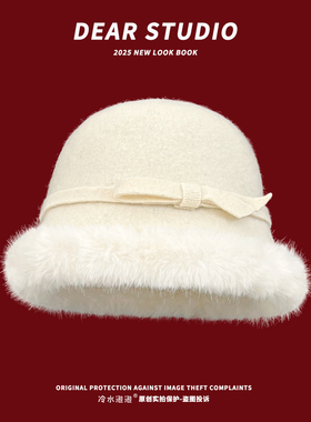 2025新款羊毛蝴蝶结毛绒渔夫帽子女冬季保暖百搭显脸小赫本风礼帽