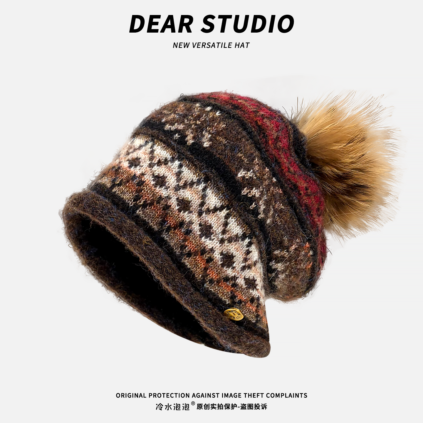 费尔岛风复古羊毛针织包头帽子女秋冬季防寒保暖冷帽显脸小套头帽,服饰配件/皮带/帽子/围巾,帽子,淘宝优惠券,粉丝福利购,淘宝优惠卷