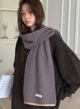韩系氛围感条纹拼色针织围巾女冬季新款保暖防寒百搭学生情侣围脖