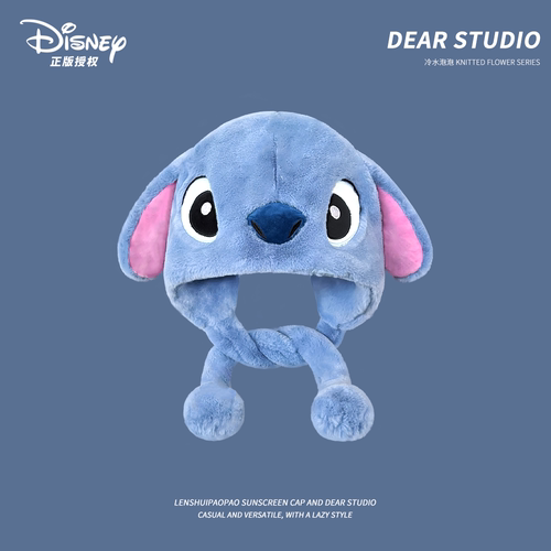 护耳帽逛街卡通男女秋冬迪士尼潮