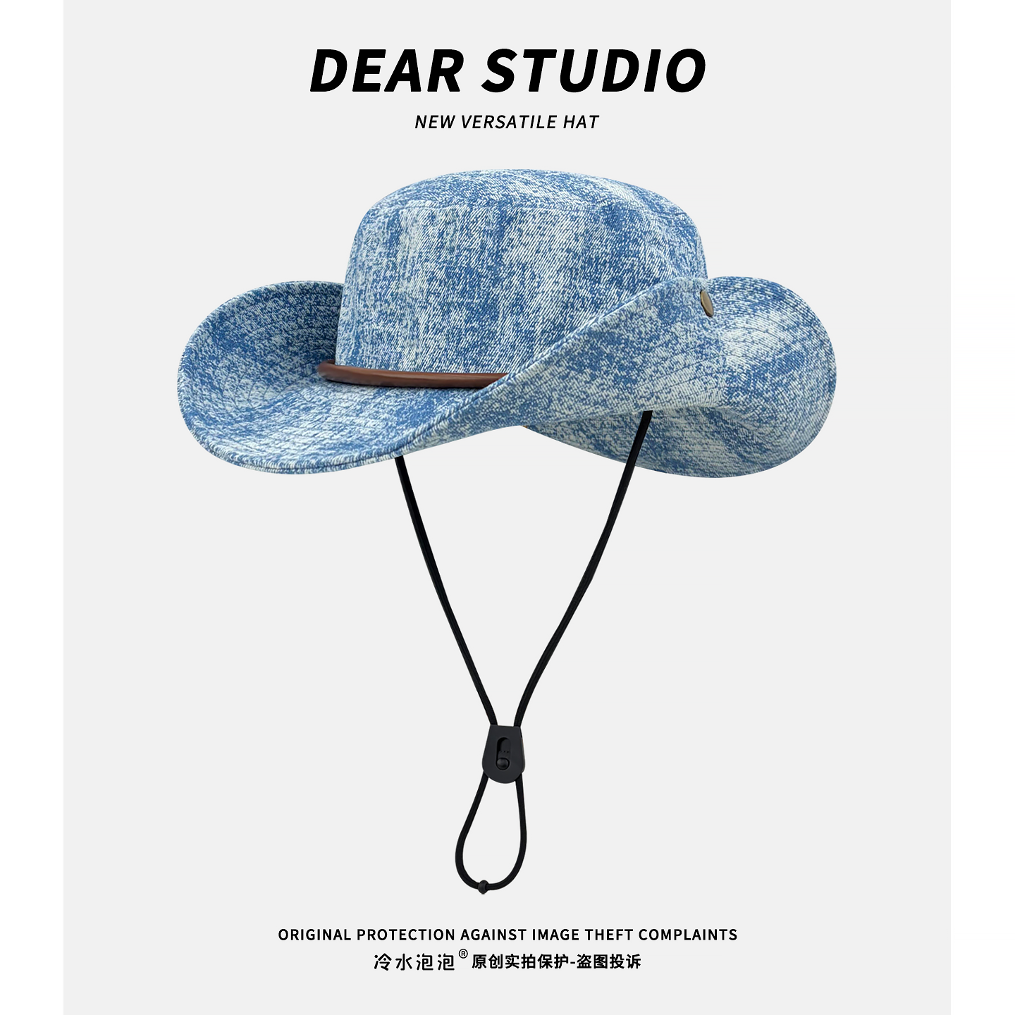 韩系复古牛仔渔夫帽子女春夏季2026新款户外登山帽大檐遮阳防晒帽,服饰配件/皮带/帽子/围巾,帽子,淘宝优惠券,粉丝福利购,淘宝优惠卷