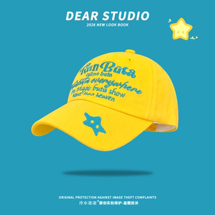 2026新款撞色字母刺绣黄色棒球帽子女大头围软顶百搭显脸小鸭舌帽