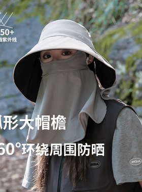 渔夫帽户外休闲男女夏大檐黑胶潮