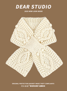 2025新款纯色麻花针织小围巾女冬季保暖百搭护颈短款交叉毛线围脖