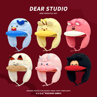 迪士尼系列可爱亲子护耳雷锋帽子女秋冬显脸小加厚保暖防寒飞行帽