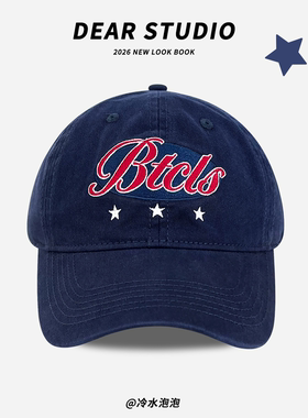 美式复古星星刺绣棒球帽子女2026新款街头百搭遮阳显脸小鸭舌帽潮