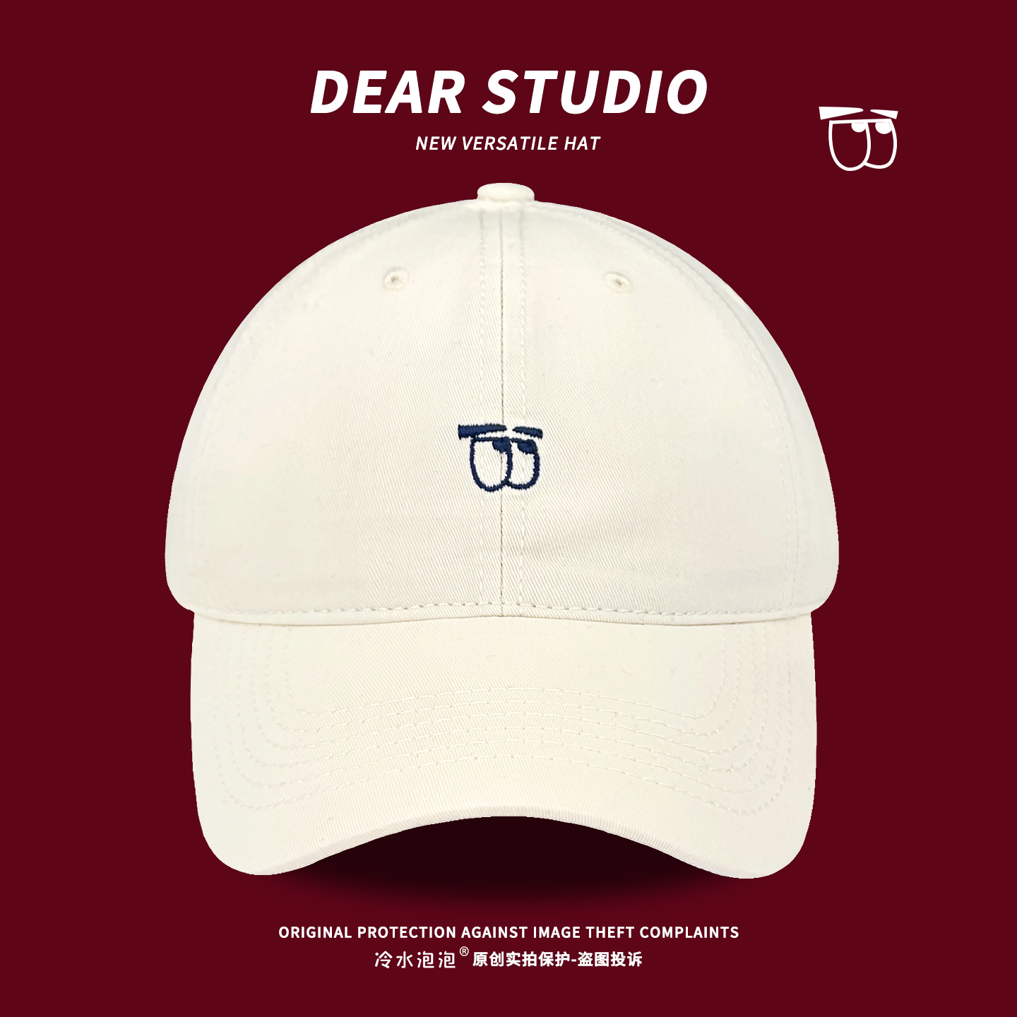 韩版可爱搞怪表情包刺绣棒球帽子女春夏季遮阳百搭显脸小鸭舌帽,服饰配件/皮带/帽子/围巾,帽子,淘宝优惠券,粉丝福利购,淘宝优惠卷