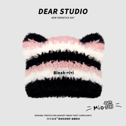 日系原宿风y2k猫耳朵撞色条纹毛绒毛线帽子女秋冬保暖百搭护耳帽